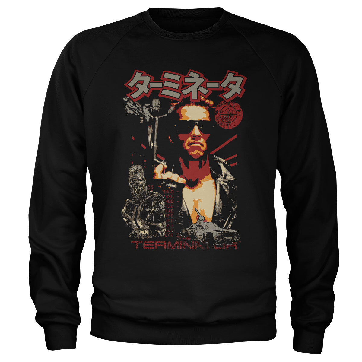 The Terminator Japanese Poster Sweatshirt