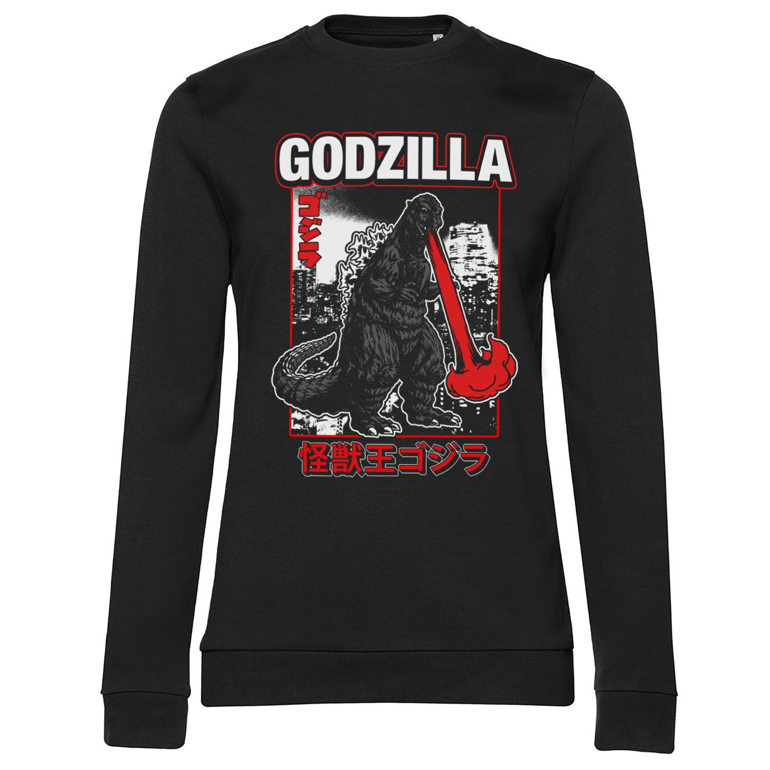Godzilla - Atomic Breath Girly Sweatshirt