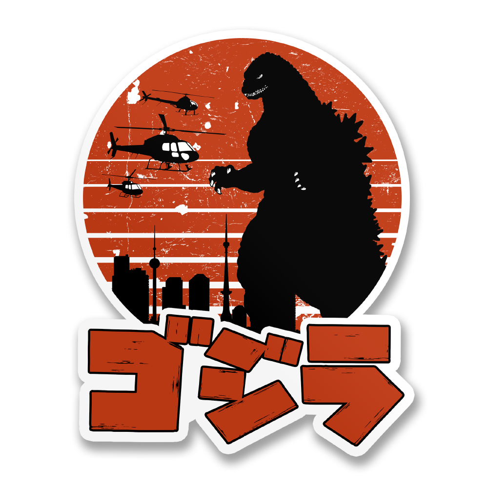 Godzilla Japanese Logo Sticker