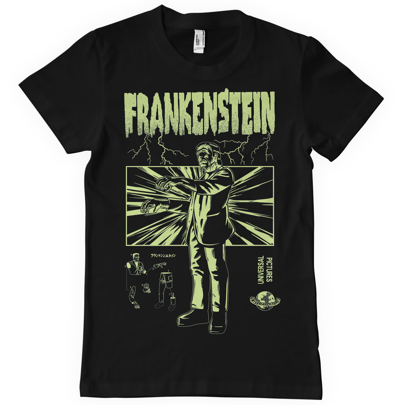 Frankenstein Retro T-Shirt