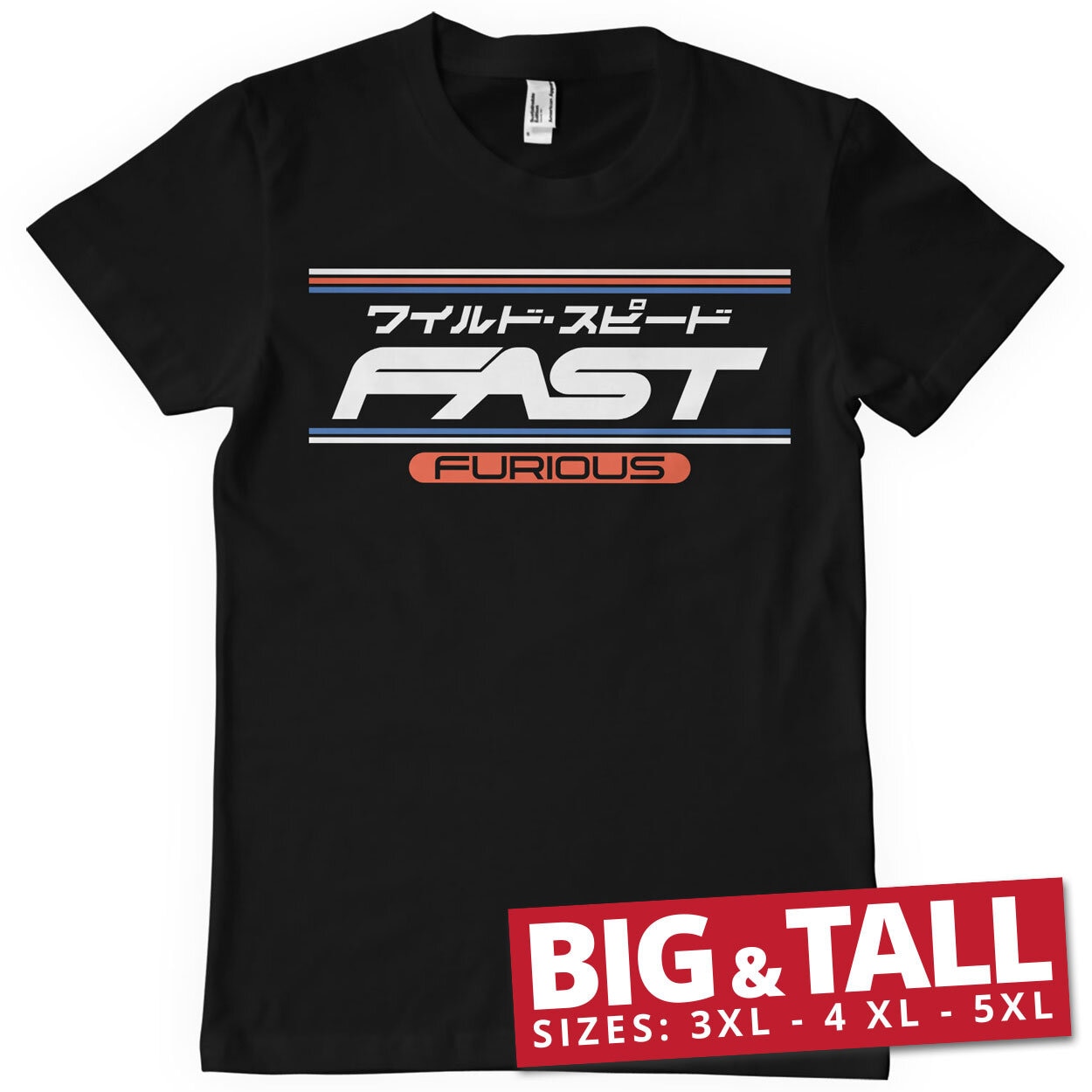 Fast & Furious JPN Big & Tall T-Shirt