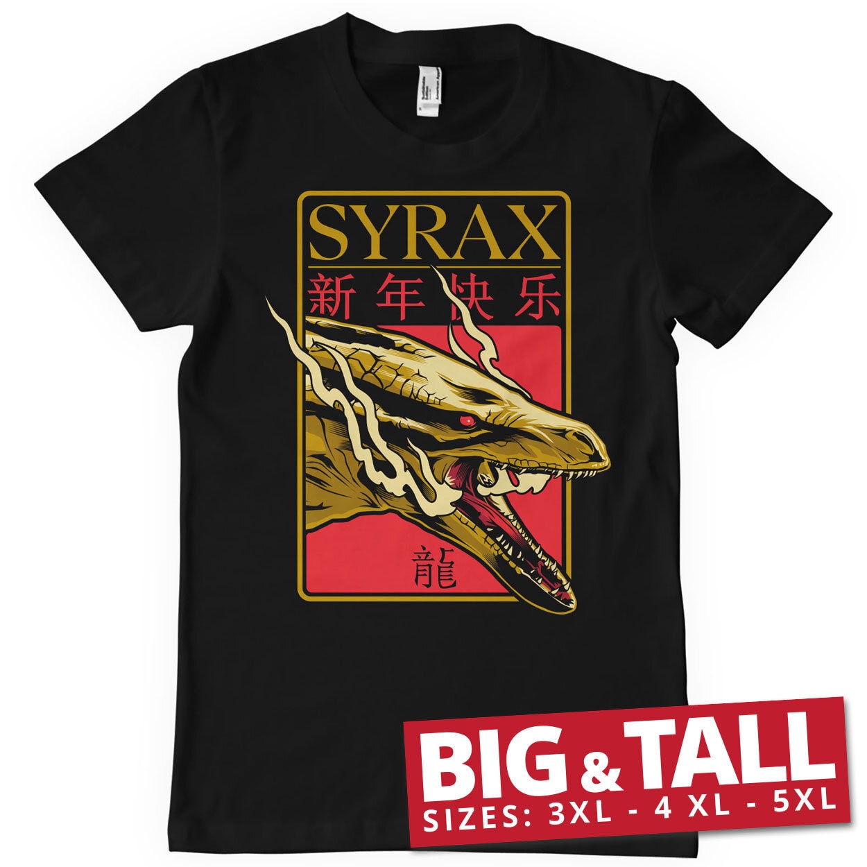 SYRAX Dragon Big & Tall T-Shirt